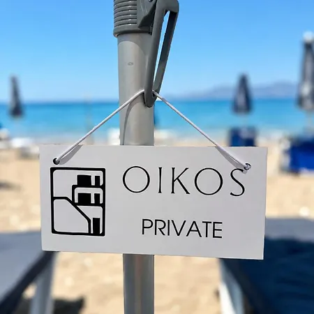 Oikos 公寓 哈拉奇